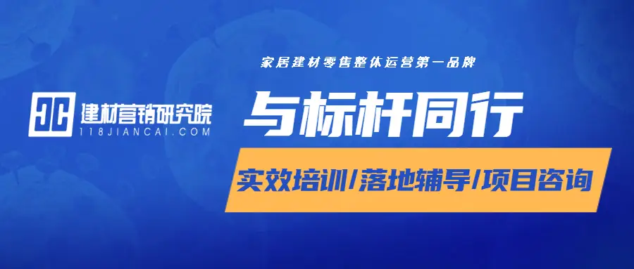 卡盟运营如何才能出奇制胜
