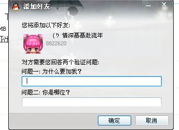 dnf卡盟端口怎么设置才安全