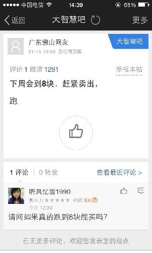 轩仔卡盟真的靠谱吗值得入手吗