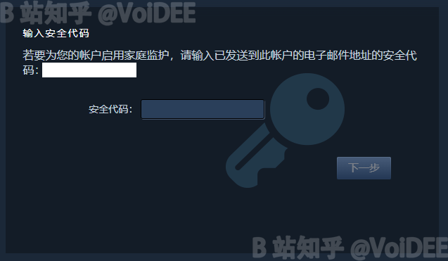 警惕pubg黑衣人卡盟风险