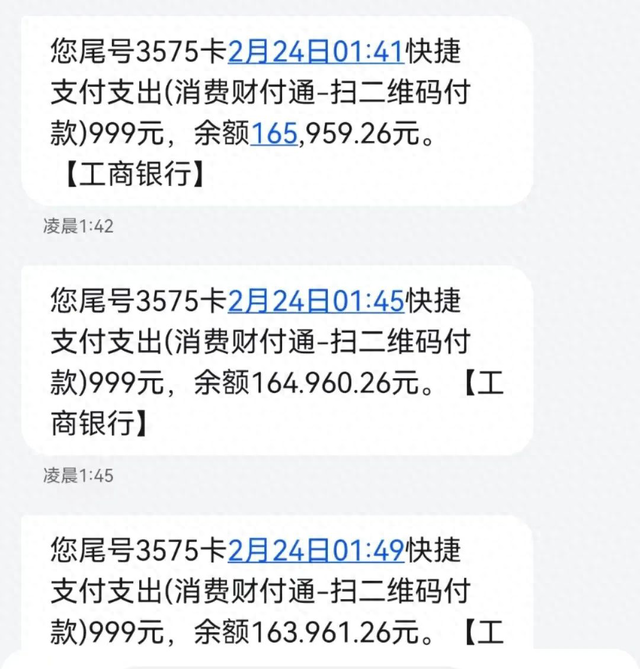 卡盟报销这些条款你真的了解吗
