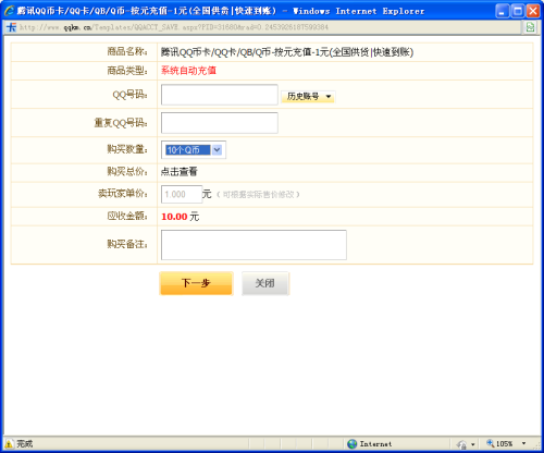 卡盟656究竟是什么让玩家如此追捧