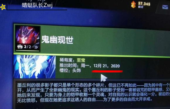 卡盟刷怪真的能提高游戏效率吗