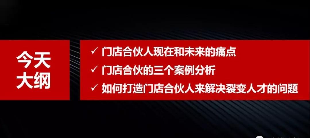 阿利卡盟真的靠谱吗怎么选