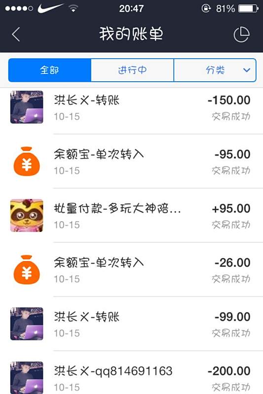 龙泽卡盟平台靠谱吗怎么选