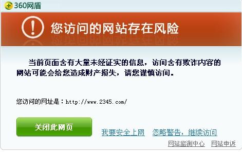 警惕cfm卡盟网址风险
