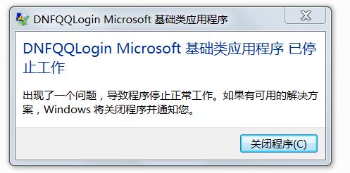凡家卡盟吧哪家强轻松比价选好物