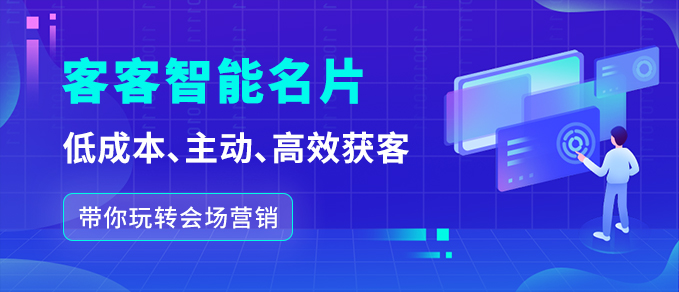 卡盟推广怎么玩低成本高效益的秘诀