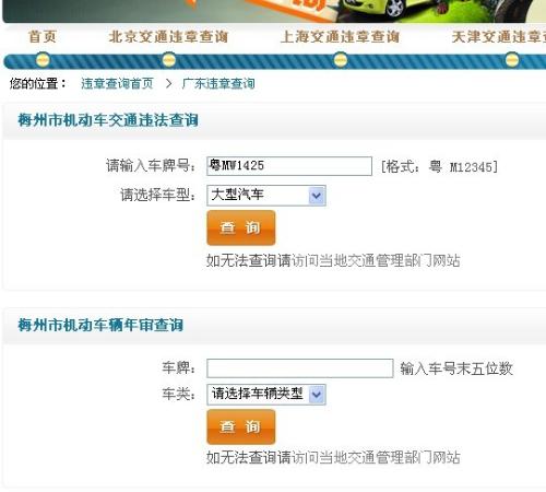 睿智卡盟靠谱吗网址是啥