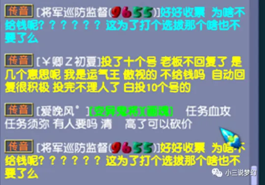 祀梦卡盟真的靠谱吗怎么选卡盟
