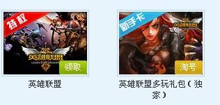 影盟真的不用卡密就能用吗