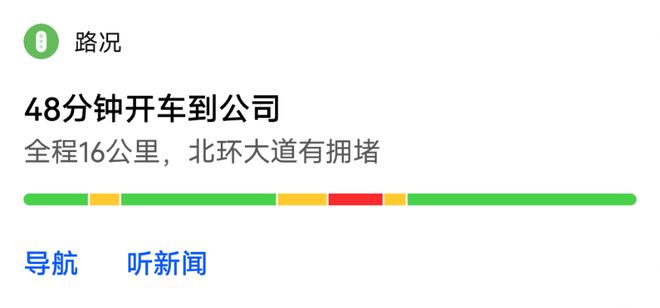 卡盟官网智能管家如何让生活更便捷