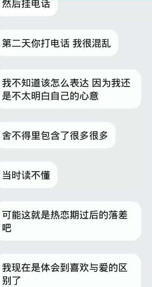 男生怎么那么喜欢卡盟呢