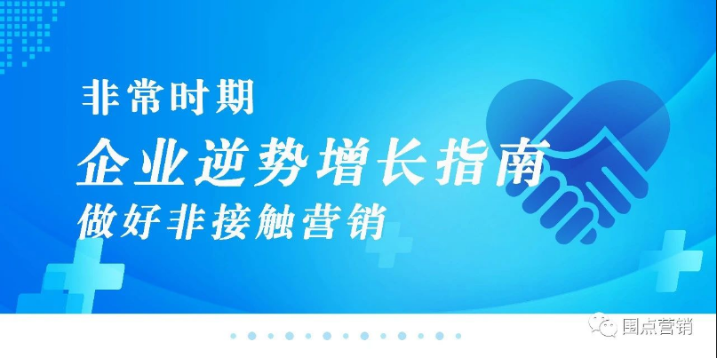 卡盟分站如何盈利轻松赚钱的秘密