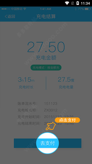 卡盟卡密在哪查快速找到心仪的卡密