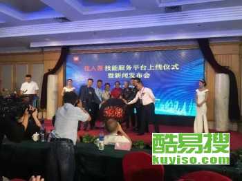 宏旭卡盟靠谱吗体验分享大揭秘