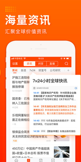 南风卡盟靠谱吗安全交易有保障