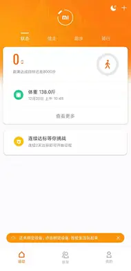 90酷卡盟好用吗安全又可靠