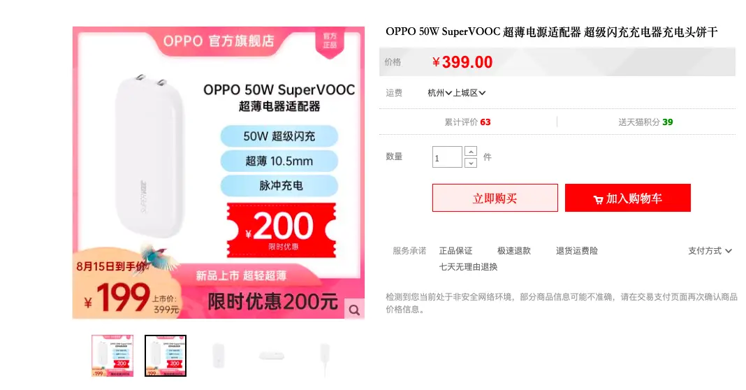 简约商城卡盟真的能轻松购物吗