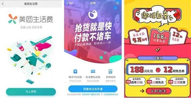 旺旺卡盟靠谱吗别被坑了