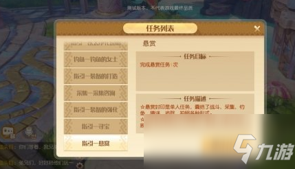 卡盟文创西游记珐琅卡你收集了吗