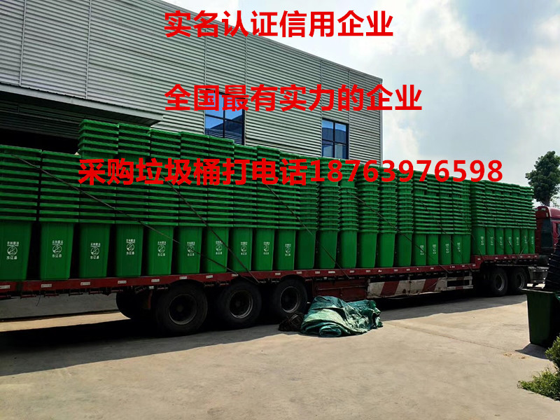 卡盟挂车实力哪家强服务优质哪家赞