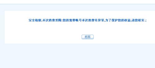 卡盟充值后这笔钱该怎么花呢