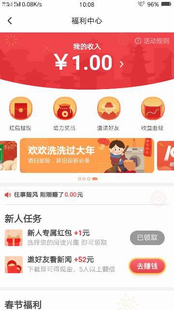 亿速卡盟可靠吗真实用户评价大公开