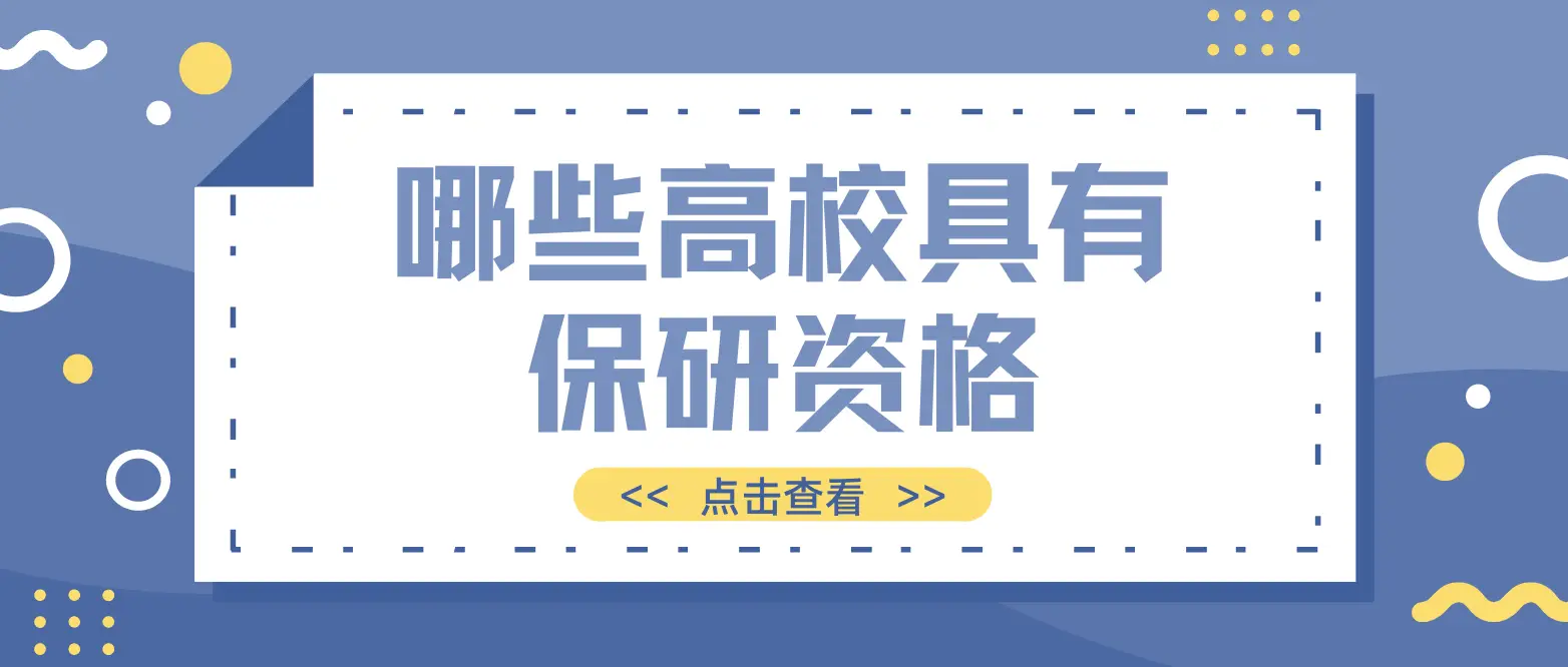 惠氏卡盟真的靠谱吗怎么选