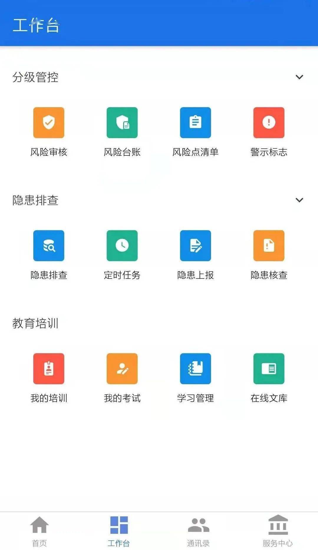 卡盟开究竟怎样操作才能避免风险