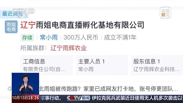 婊子卡盟靠谱吗揭秘背后真相