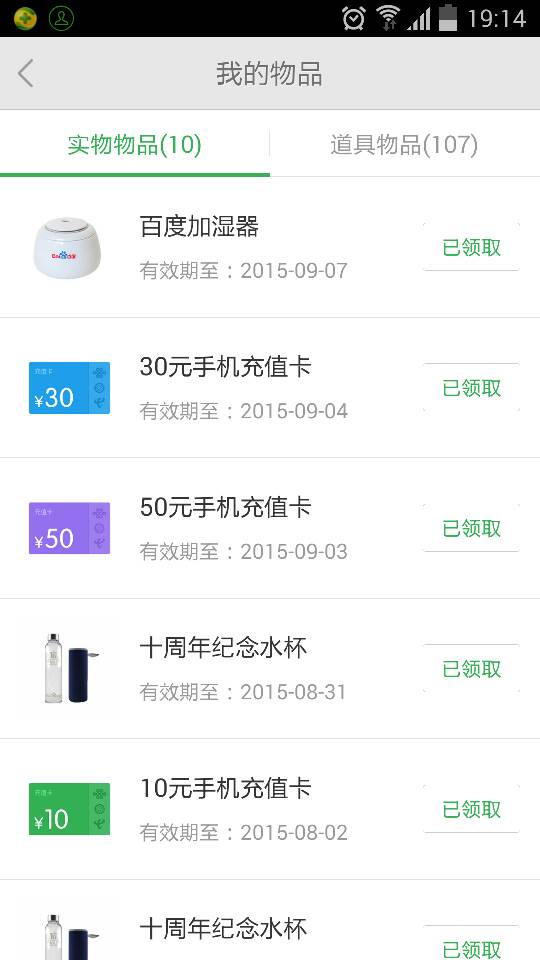 锐色卡盟真的靠谱吗怎么选
