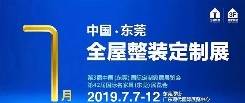 深圳卡盟汽贸哪家车行最靠谱
