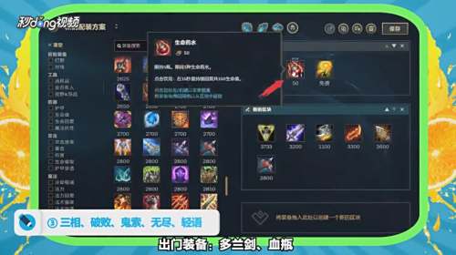 怎么快速领到英雄连盟卡牌