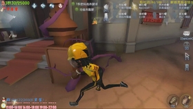 第五人格卡盟前锋哪家强