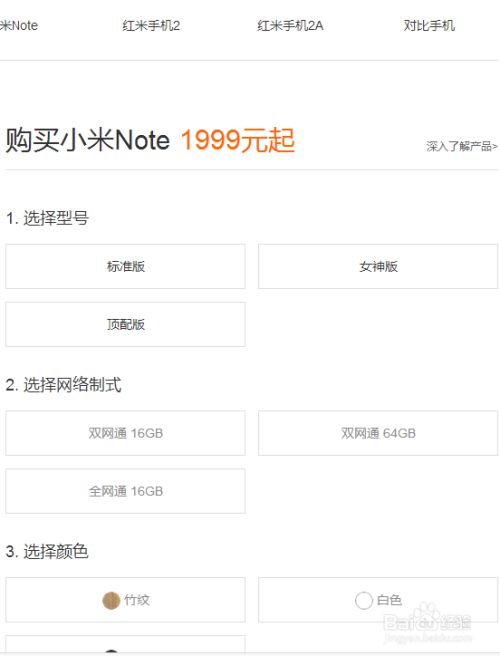 萧弥卡盟怎么选卡盟才靠谱