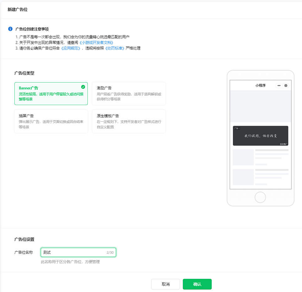 卡盟开钻怎么做流程简单还是复杂