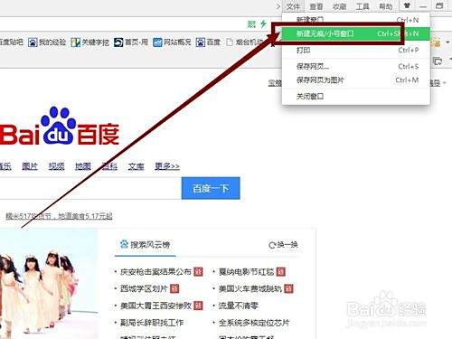 qqsvip卡盟地址怎么选避开这些坑