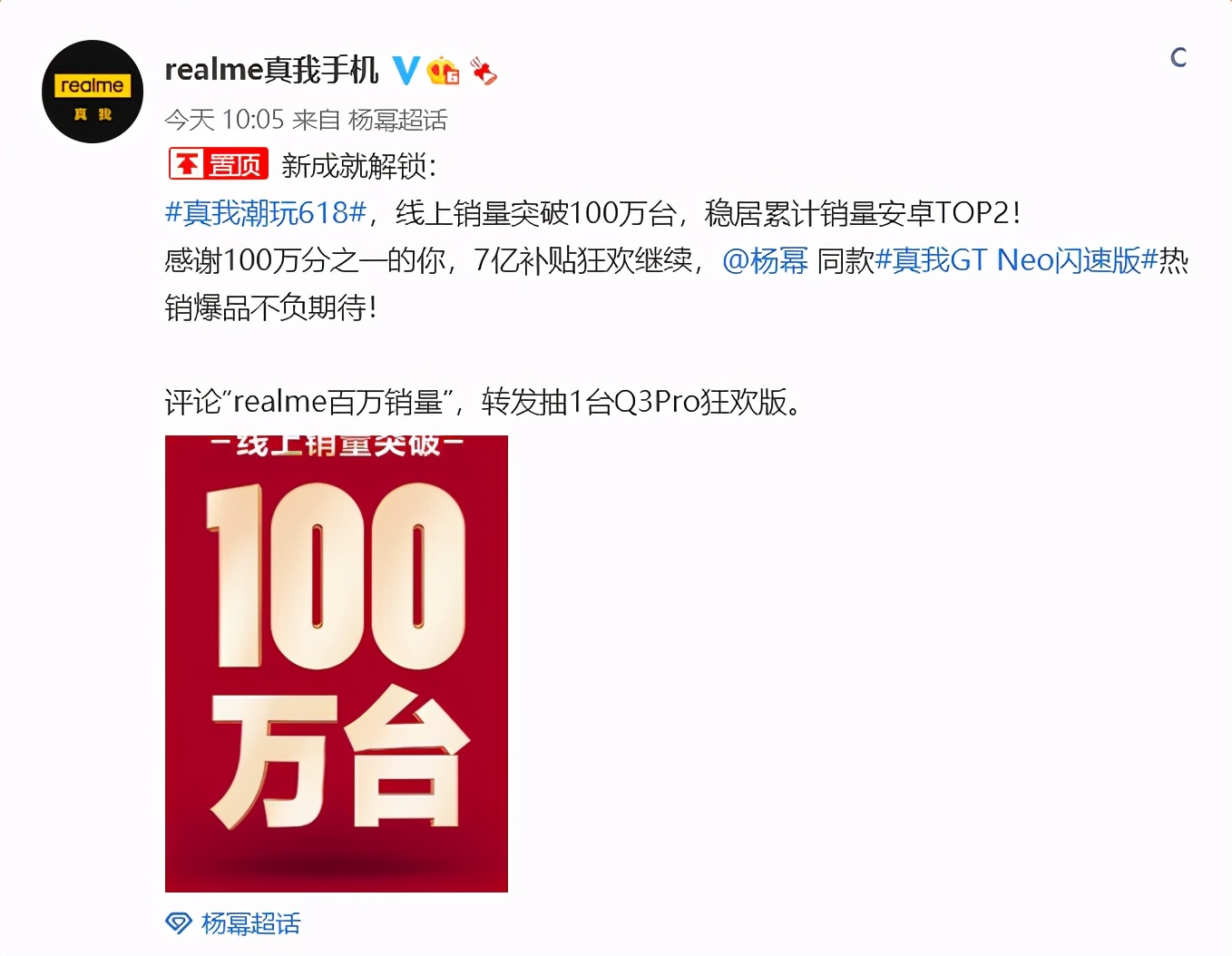 普天卡盟里哪个品牌最靠谱