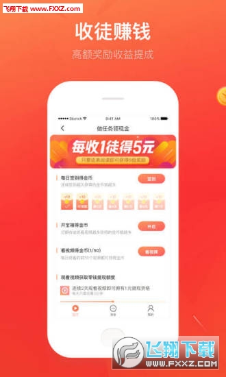 卡盟0元福利你真的能免费获取吗
