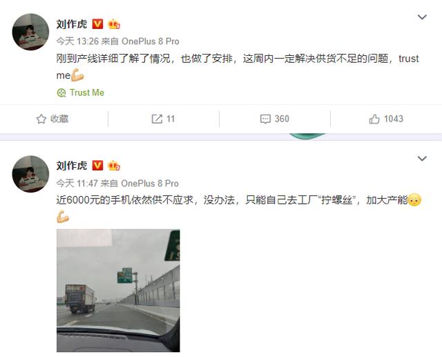 卡盟哪家强为何‘好一点’备受追捧