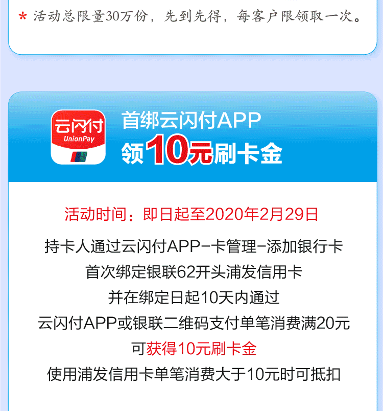 大鹏卡盟怎么选卡性价比高吗