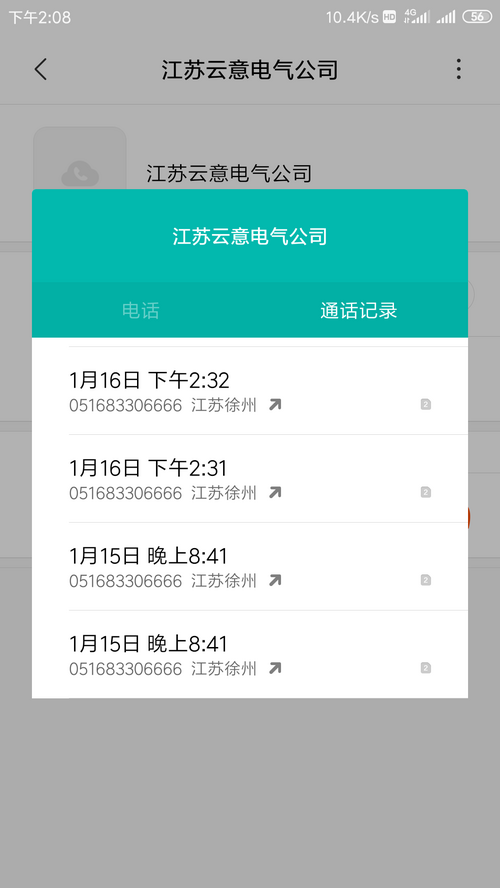 图卡盟1200靠谱吗能入手不