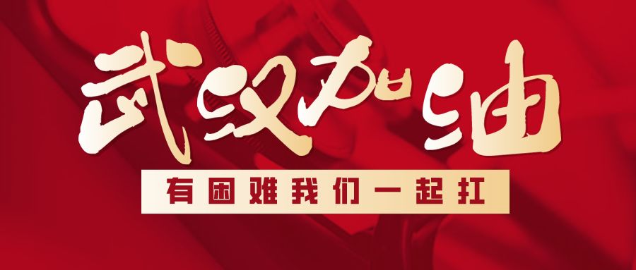 高飞卡盟哪家强优惠券力度大吗