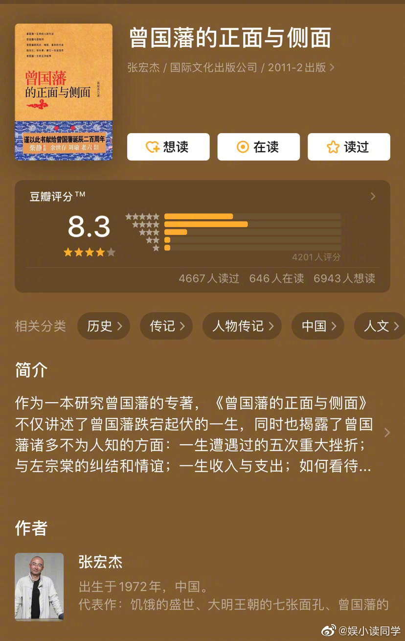 卡盟VIP图书资源丰富值得一看吗