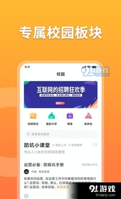 峄城卡盟靠谱吗体验过都说好