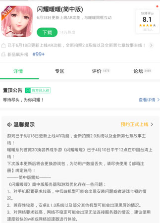 km11是哪个卡盟快来了解详情