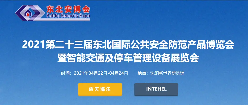 俄罗斯钓鱼4卡盟新手怎么玩才安全