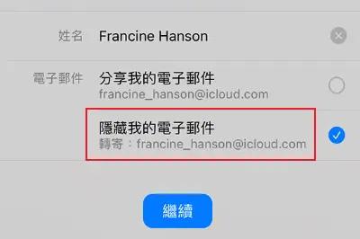 卡盟智能代购被盗刷了这靠谱吗