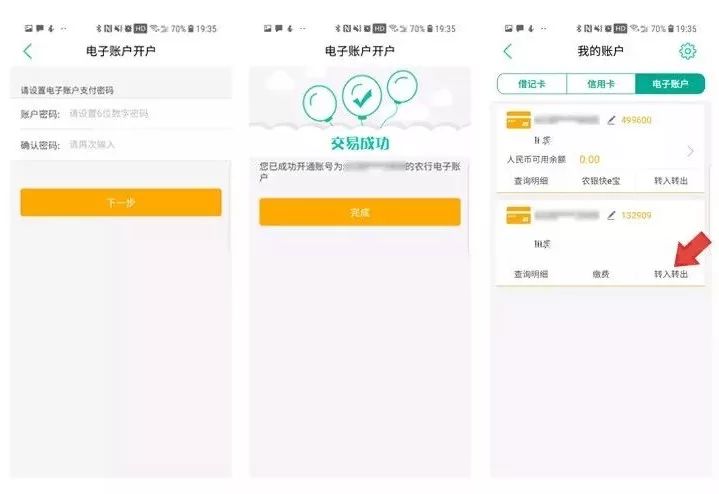 掌盟领精粹卡券怎么操作轻松get